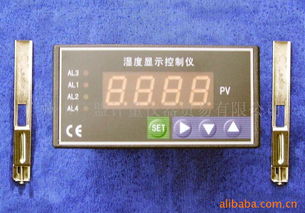 廣州市廣盟計(jì)量?jī)x器貿(mào)易控制調(diào)節(jié)儀表產(chǎn)品列表與銷售服務(wù)